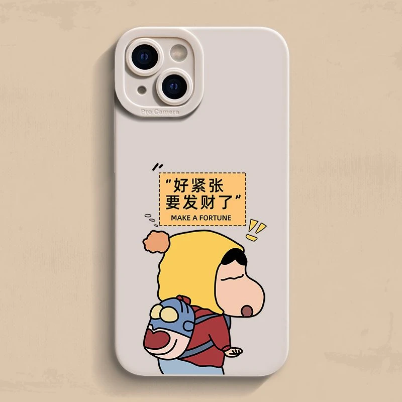 发财小新苹果14promax手机壳iphone13网红12全包11防摔xs/xr硅胶8