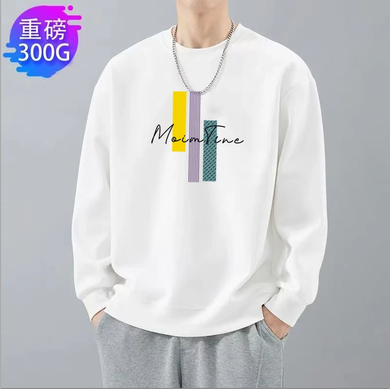 专柜面料2024春秋华棉卫衣时尚百搭男女同款升级面料