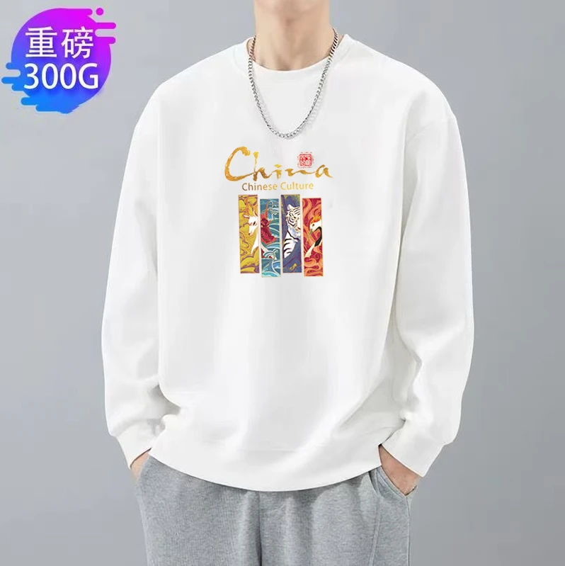 专柜面料2024春秋华棉卫衣时尚百搭男女同款升级面料