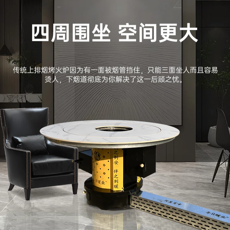 新款农村地烟道烧柴烤火炉无烟气化取暖柴火炉下排烟加厚地火炉