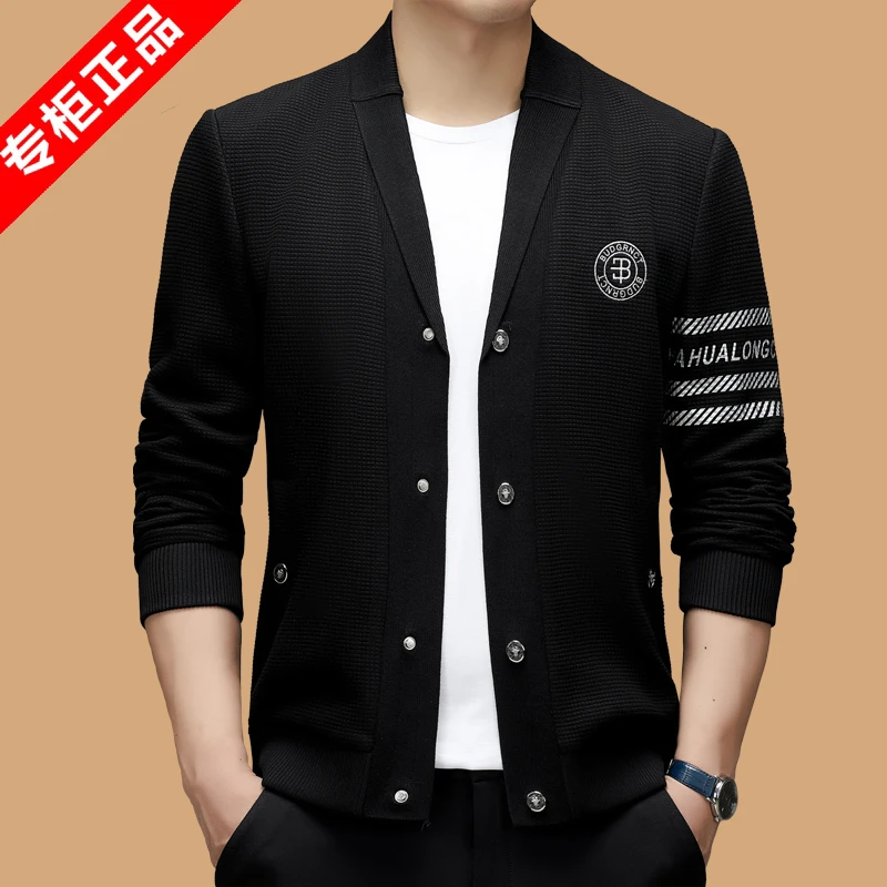 意大利大牌高端男士夹克时尚潮流秋冬新款针织开衫韩版帅气外套男