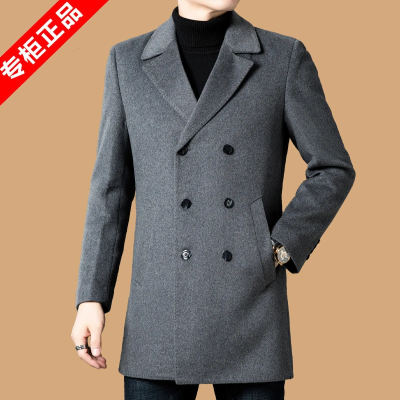 【专柜正品】意大利男士毛呢大衣中长款休闲双面呢鹅绒内胆羊毛外套