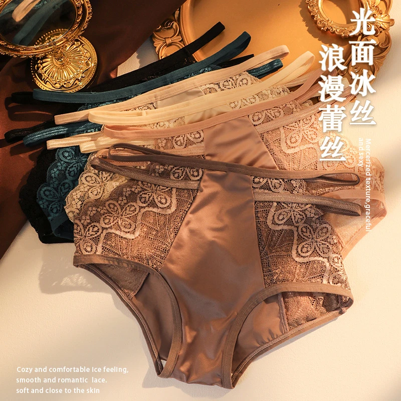熊丹妮2024新款无痕光滑绸缎面中腰女士内裤蕾丝边抗菌棉三角裤