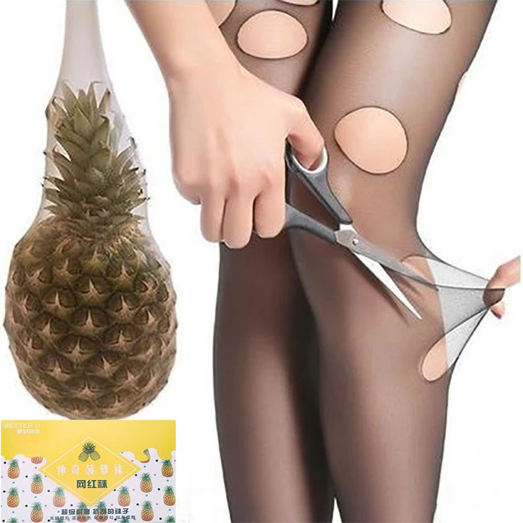 夏季5D超薄光腿裸感丝袜女任意剪天鹅绒网红菠萝袜防勾丝连裤袜