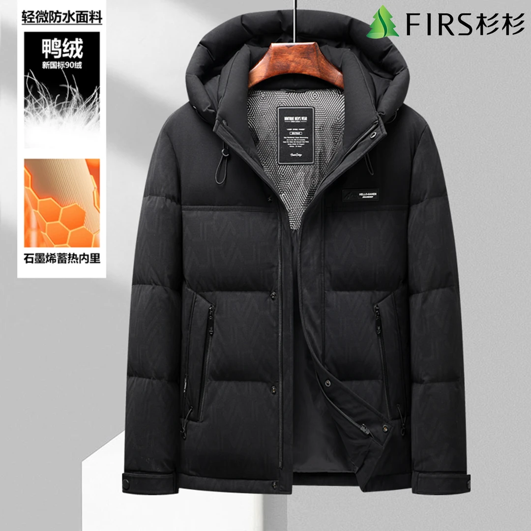 【时尚休闲】杉杉男士羽绒服2024新款连帽保暖加厚防风休闲冬季外套
