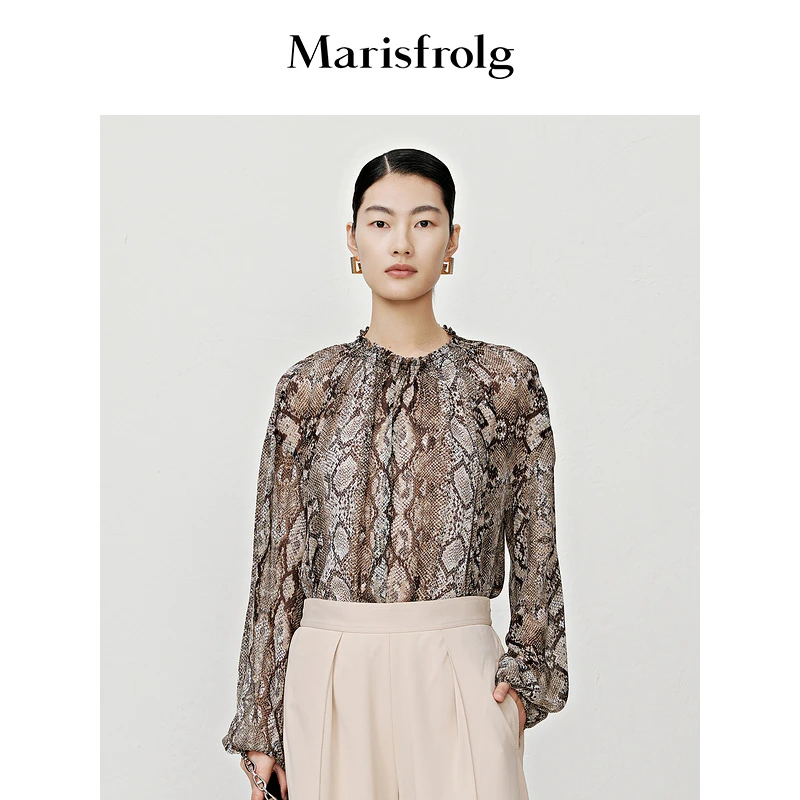 【夏日漫游】Marisfrolg玛丝菲尔上衣气质时尚女士圆领衬衫A1CX3491