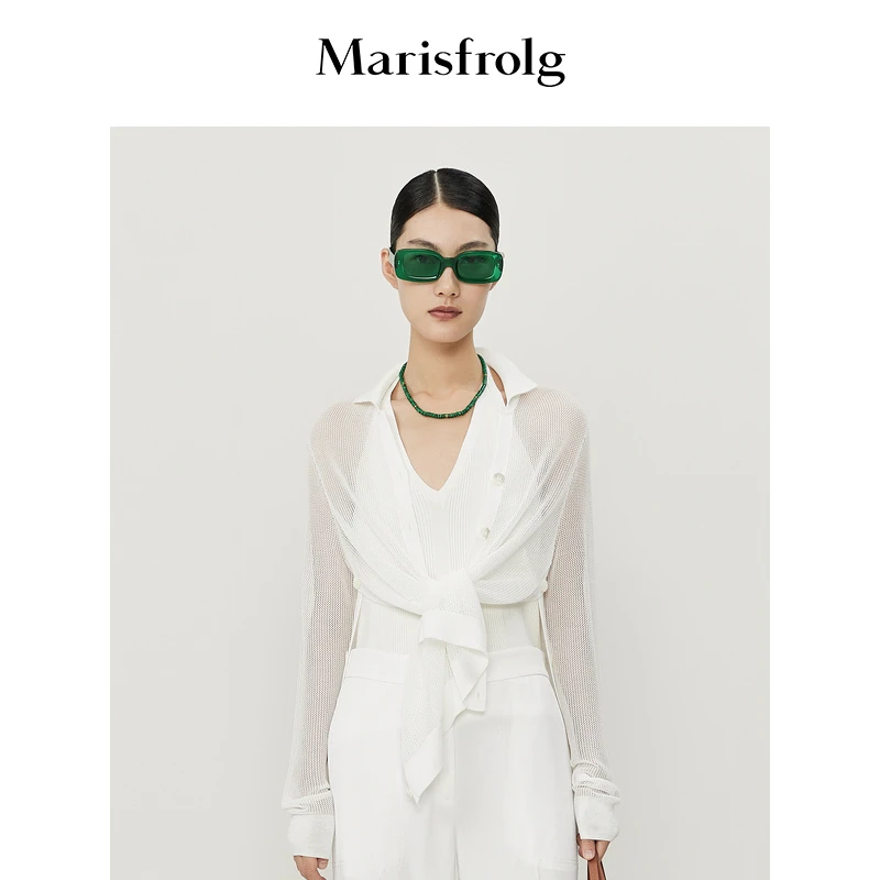 7166【CC王精选】Marisfrolg玛丝菲尔收腰吊带背心条纹春季