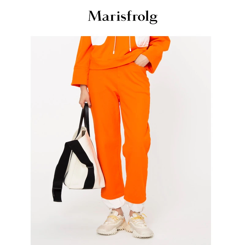 Marisfrolg/玛丝菲尔女装冬季橙色高腰休闲裤运动裤子A1KT45565