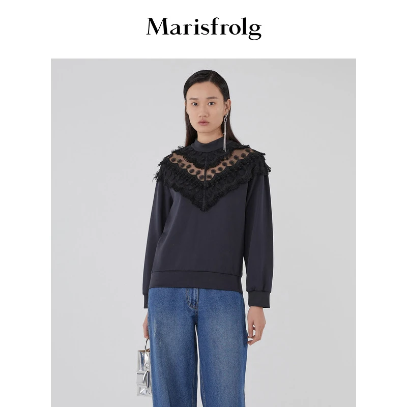 Marisfrolg/玛丝菲尔女装冬季新款专柜同款卫衣A1KT32561