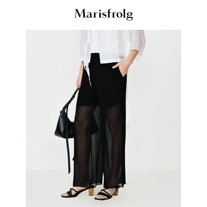 【艾钱钱精选】Marisfrolg/玛丝菲尔夏季时尚薄款休闲裤A1AY20655