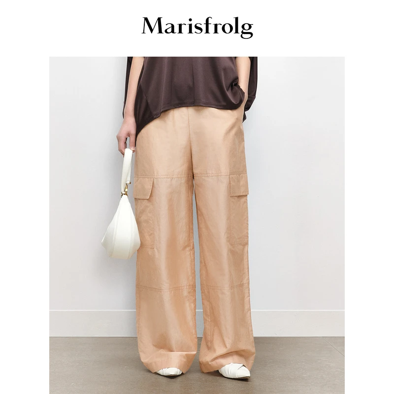Marisfrolg玛丝菲尔直筒桑蚕丝宽松长裤纯色休闲裤A1DE31285