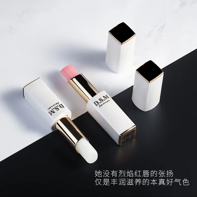 DSM黛丝蔓温变滋润唇膏无色打底防干裂保湿补水淡化唇纹滋养护唇
