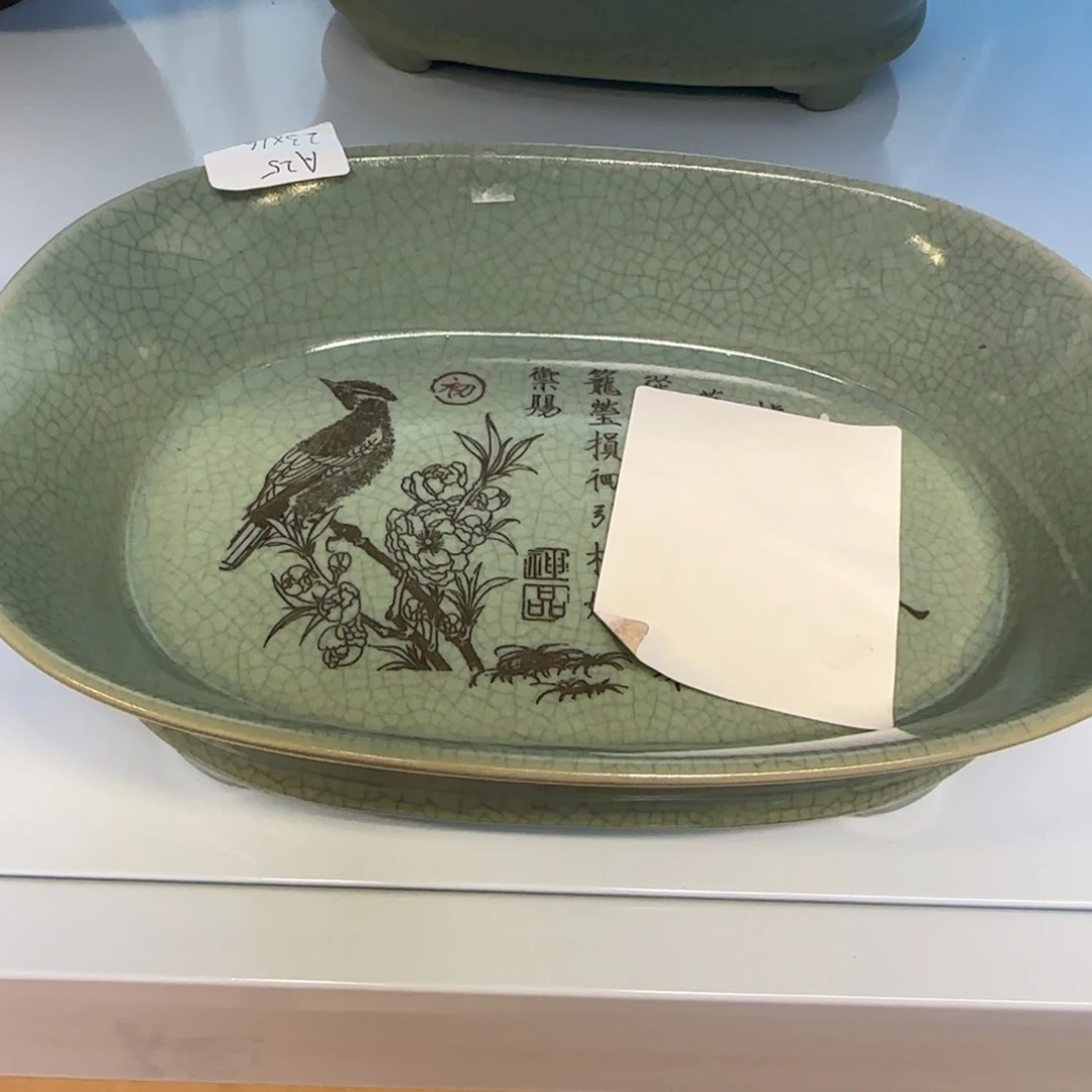 摆件瓷器直播漏价福利