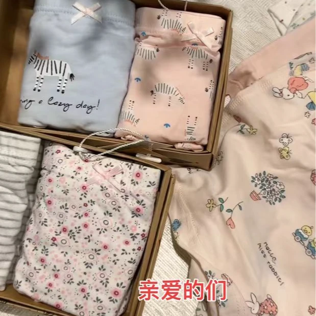 LLTZkids儿童T恤1234平角两盒四条