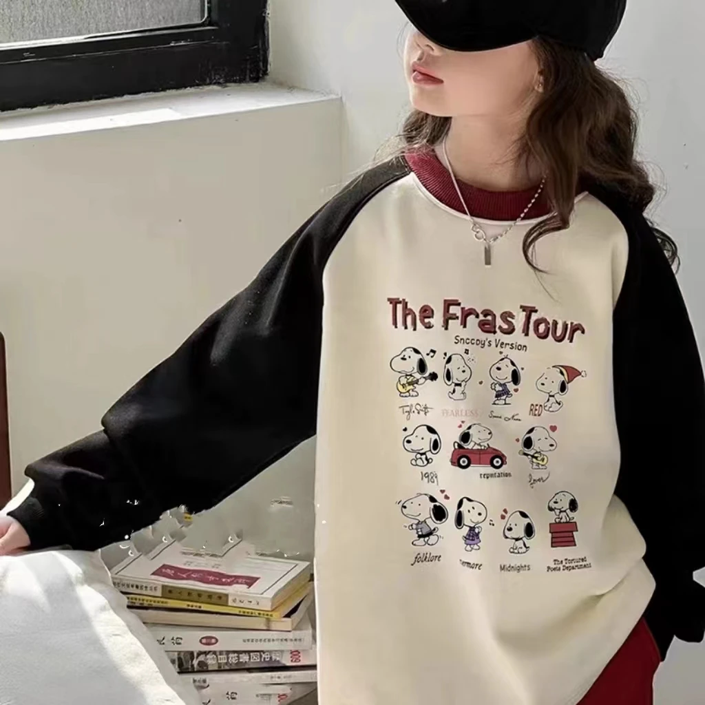 LLTZkids儿童拼色卫衣7051