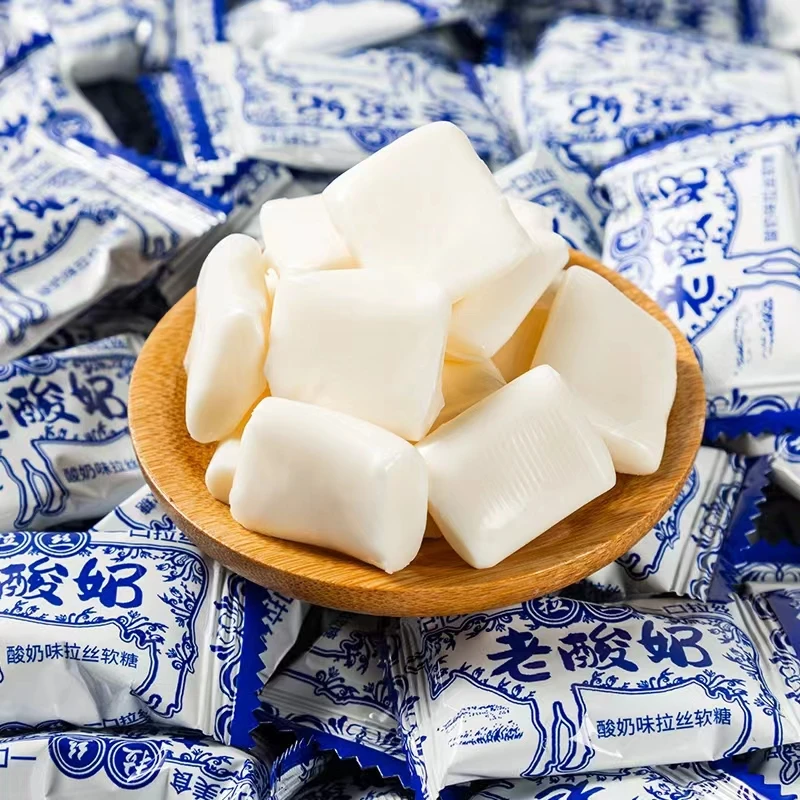 经典风味拉丝老酸奶软糖 草莓味一口拉丝老酸奶奶糖 休闲零食软糖