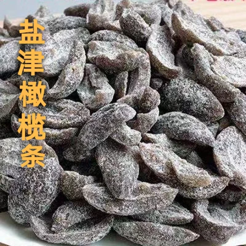盐津橄榄条 橄榄果切条 精选橄榄盐霜制作 甜咸口感 休闲果脯零食