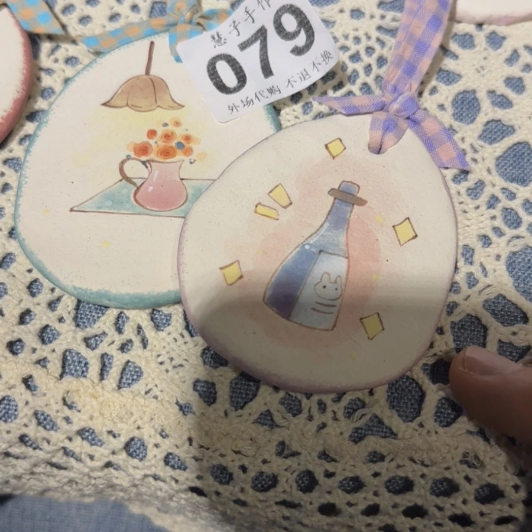 火**灵陶瓷陶瓷陶瓷陶瓷陶瓷