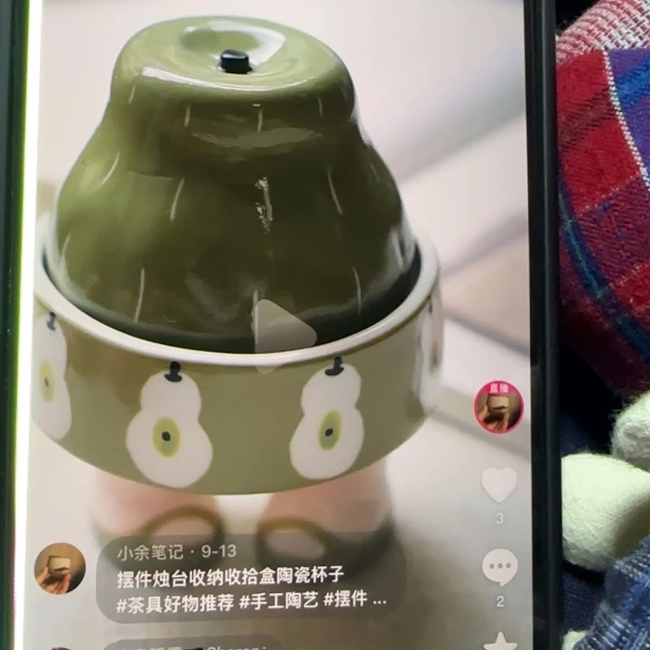 陶瓷陶瓷陶瓷陶瓷陶瓷
