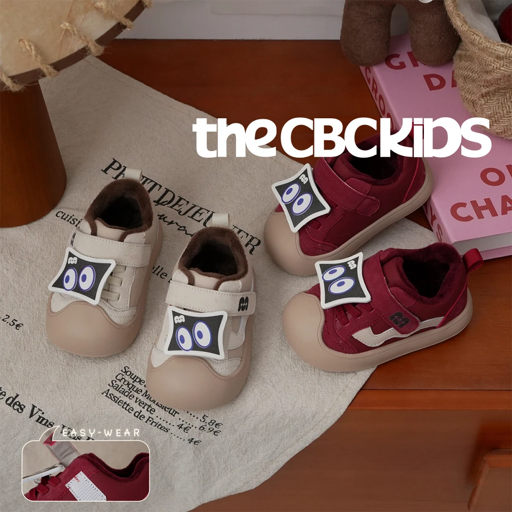 『大眼睛』宝宝学步机能鞋包头加绒稳步鞋248010