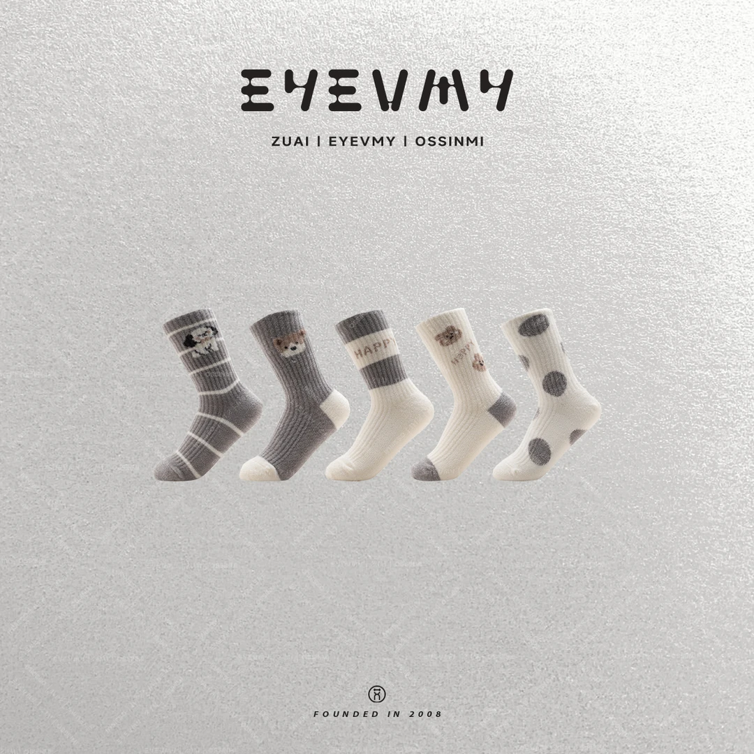 儿童袜子A24CJ172