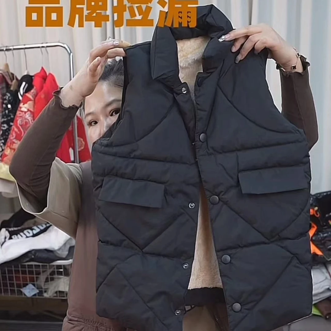 312177《偏胖拍大一码》玲姐精选男女童百搭洋气秋冬加绒纯色马甲