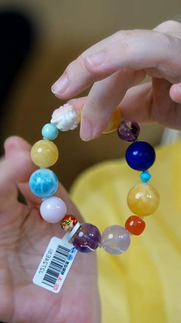 【闪购商品】蜜蜡手链18K金镶嵌蜜蜡多宝18k单圈手链