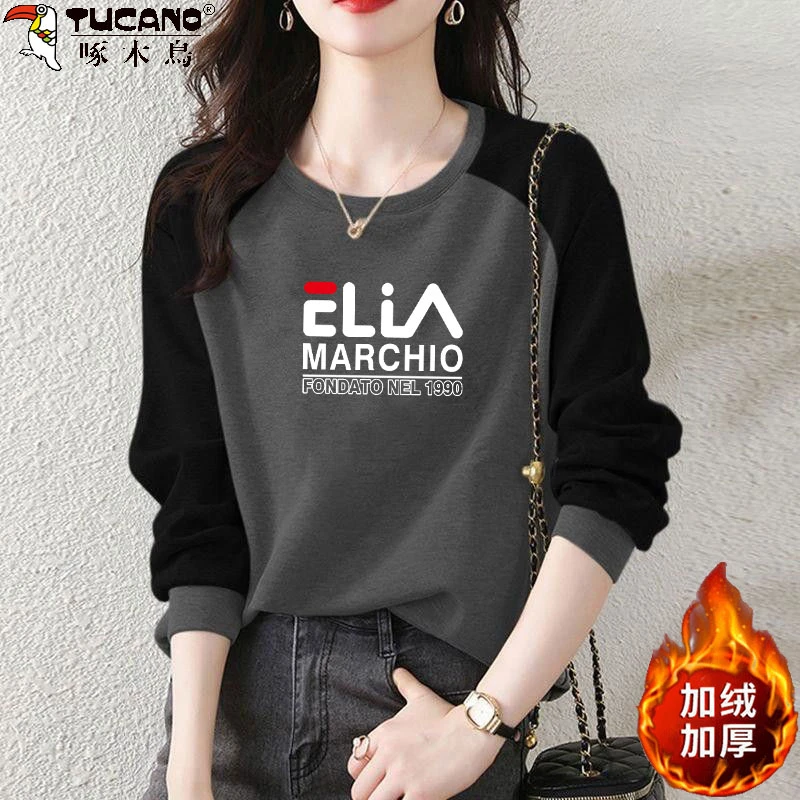 啄木鳥圆领棉卫衣女秋冬加绒时尚长袖百搭宽松中年遮肚洋气上衣潮