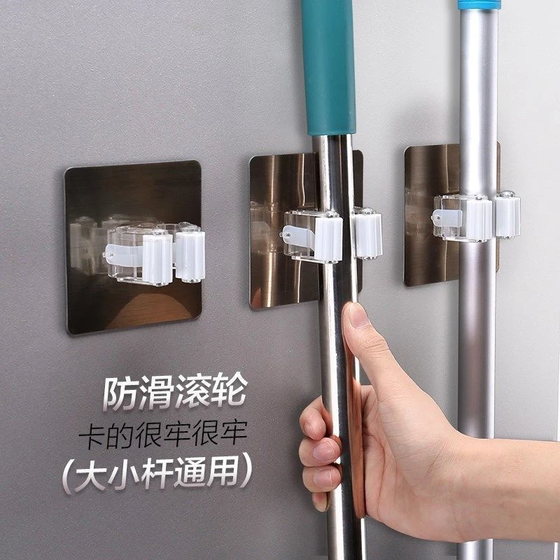 拖把架免打孔置物架多功能强力挂钩挂拖把夹子卫生间收纳架拖布架
