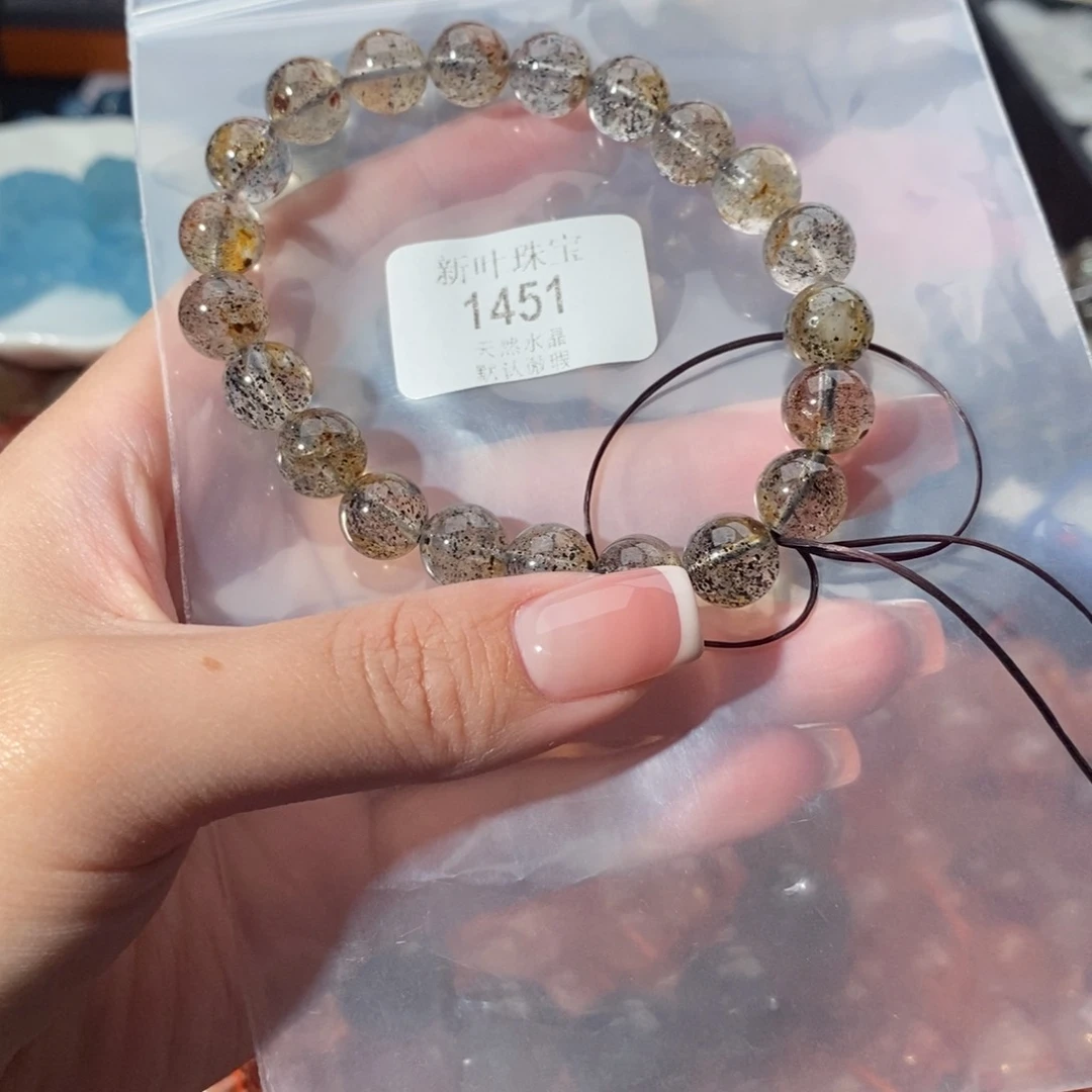 水晶手链未镶嵌手链
