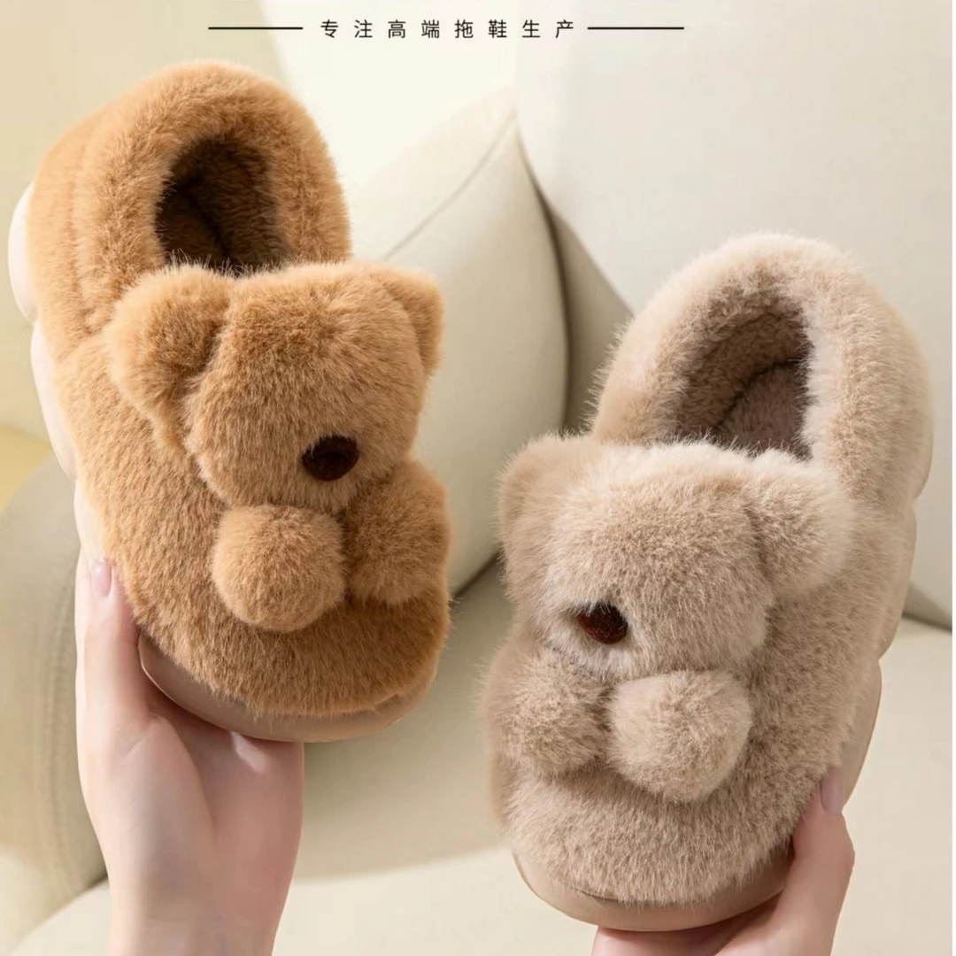 力槟克小熊包跟耐磨可爱时尚儿童1253厚底棉拖