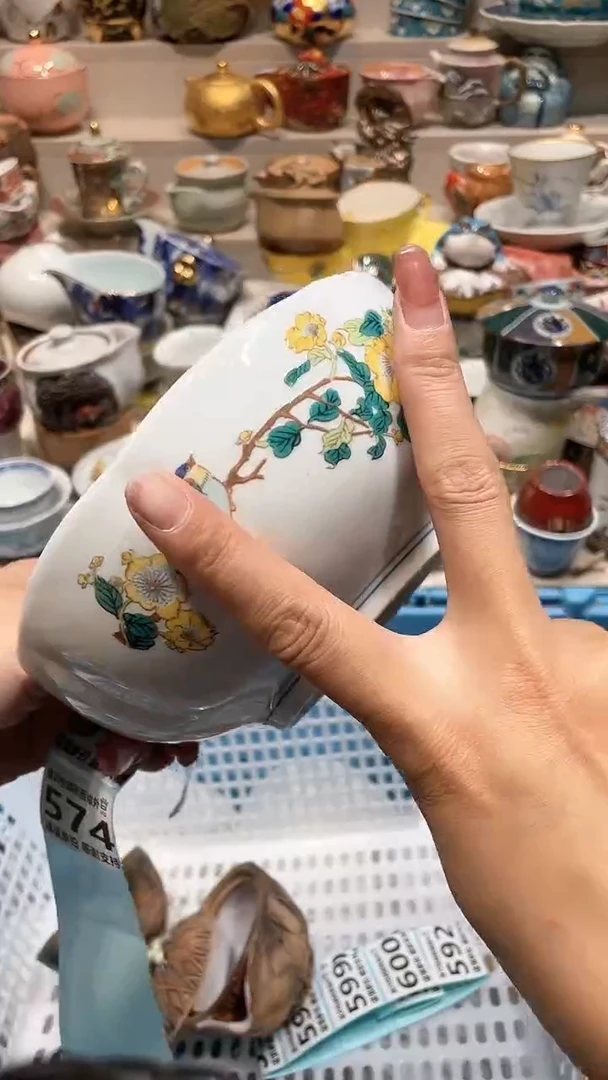 【闪购商品】闪购名称 【闪购商品】