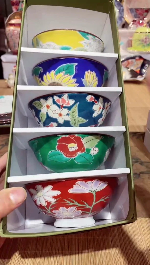 【闪购商品】老板挥泪仓甩！老板挥泪仓甩！四季花碗五只
