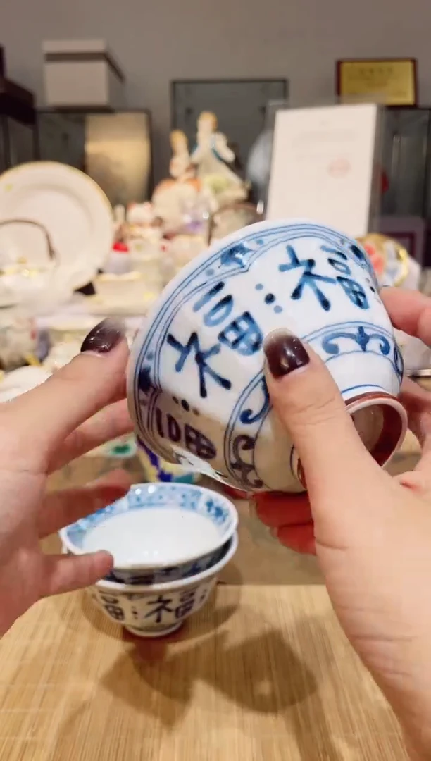 【闪购商品】老板挥泪仓甩，买到就是赚到！