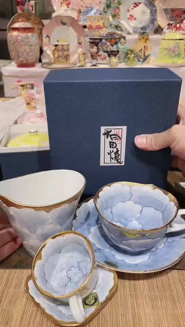 【闪购商品】老板挥泪仓甩！文山