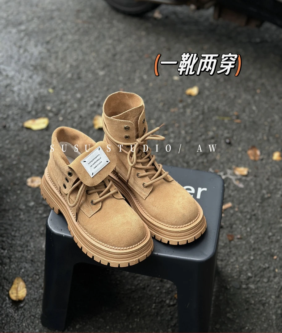 SUSU【两穿马丁】马丁靴女新款厚底增高短筒复古工装