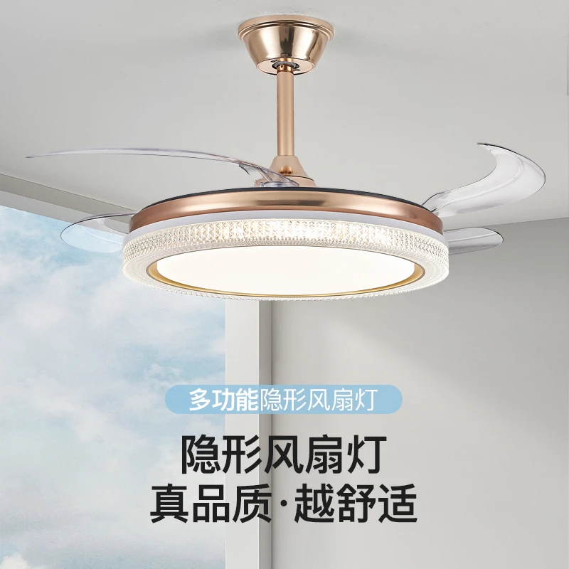 中山新款隐形风扇灯客厅餐厅卧室变频静音电风扇带灯一体灯具