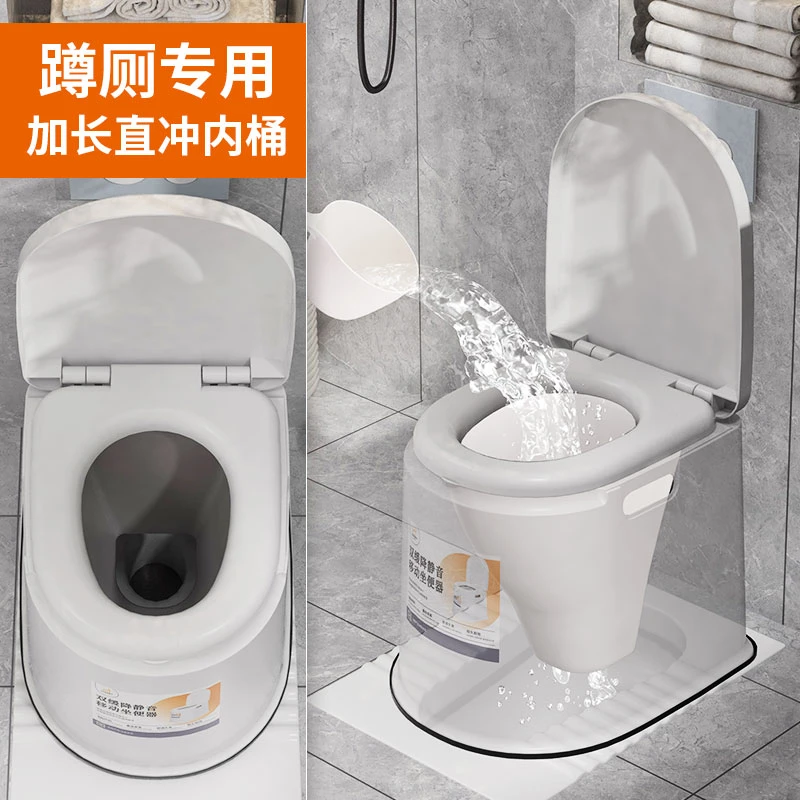 BG家用老人坐便器可移动马桶便携孕妇成人老年人起夜便盆蹲便改坐
