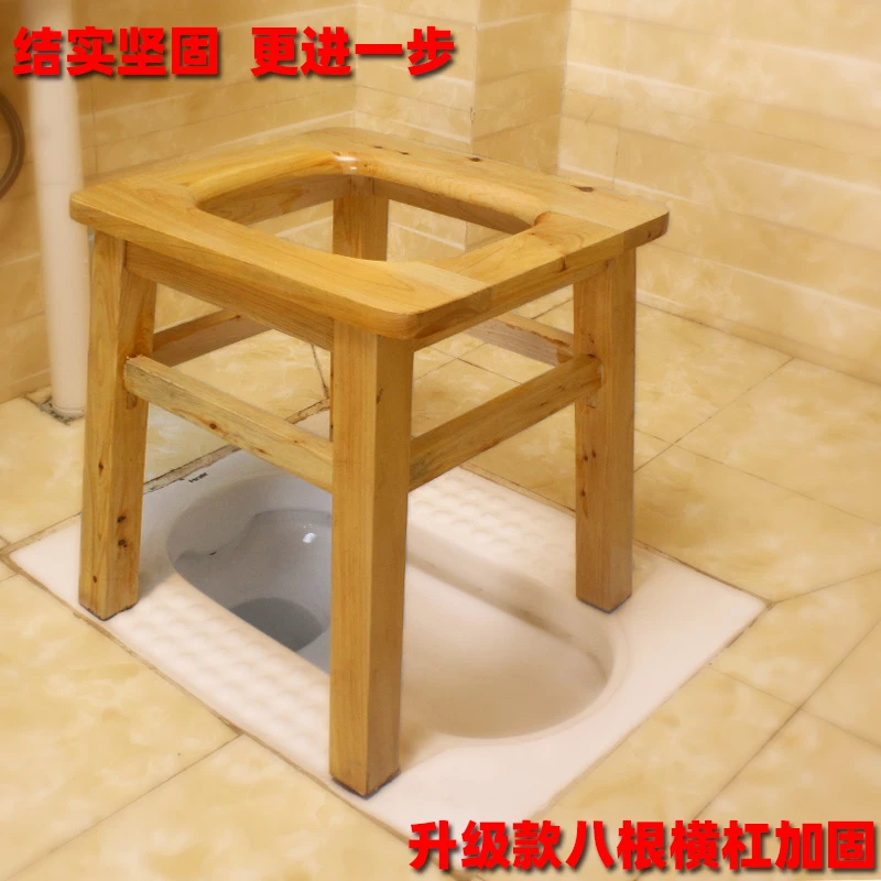 马桶坐便器家用老人孕妇移动厕所卫生间蹲坑改病人便携实木坐便椅