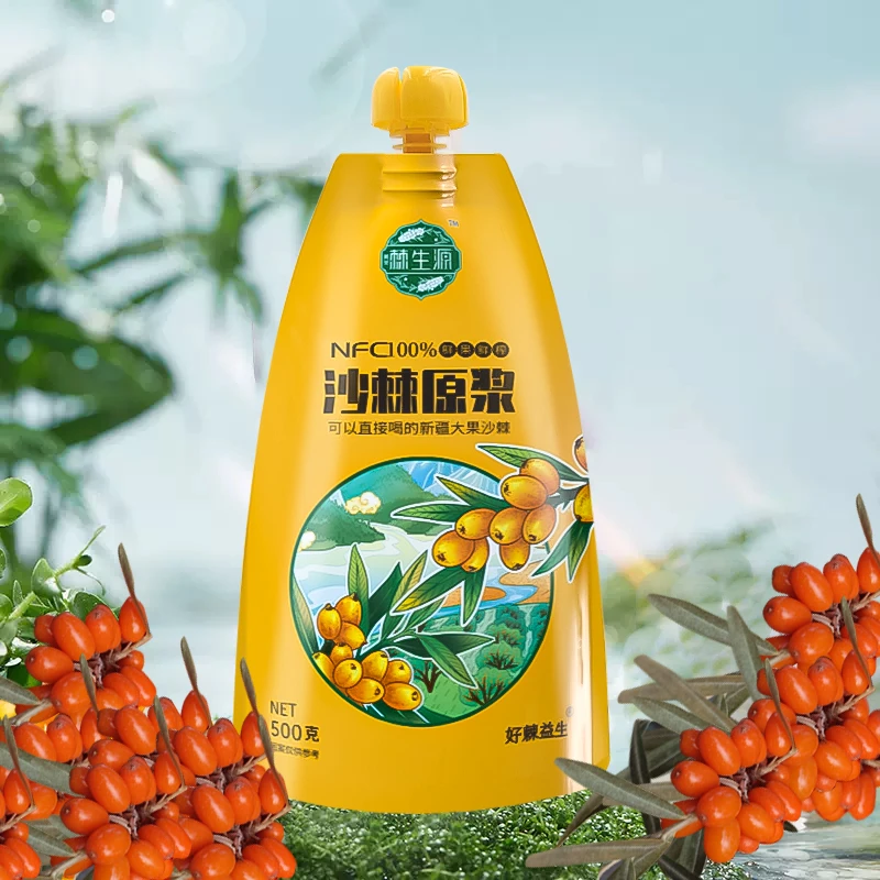 【年货节】沙棘原浆新疆大果500g/袋沙棘果原浆拍一发二家庭装