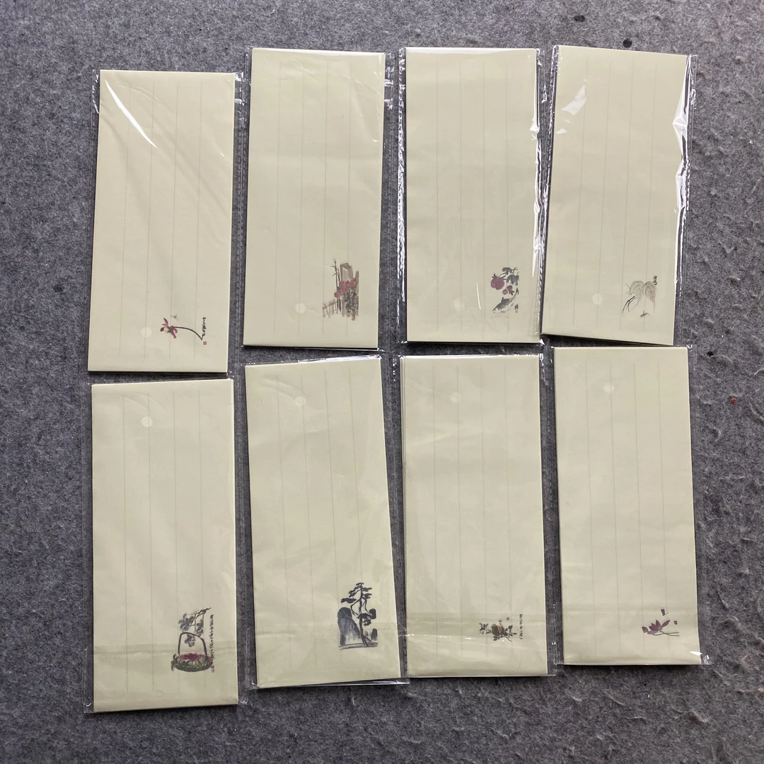 【帛鑫】（拍8包包邮）新品微喷10x23cm《蜡染一笔笺》小楷书法作品纸