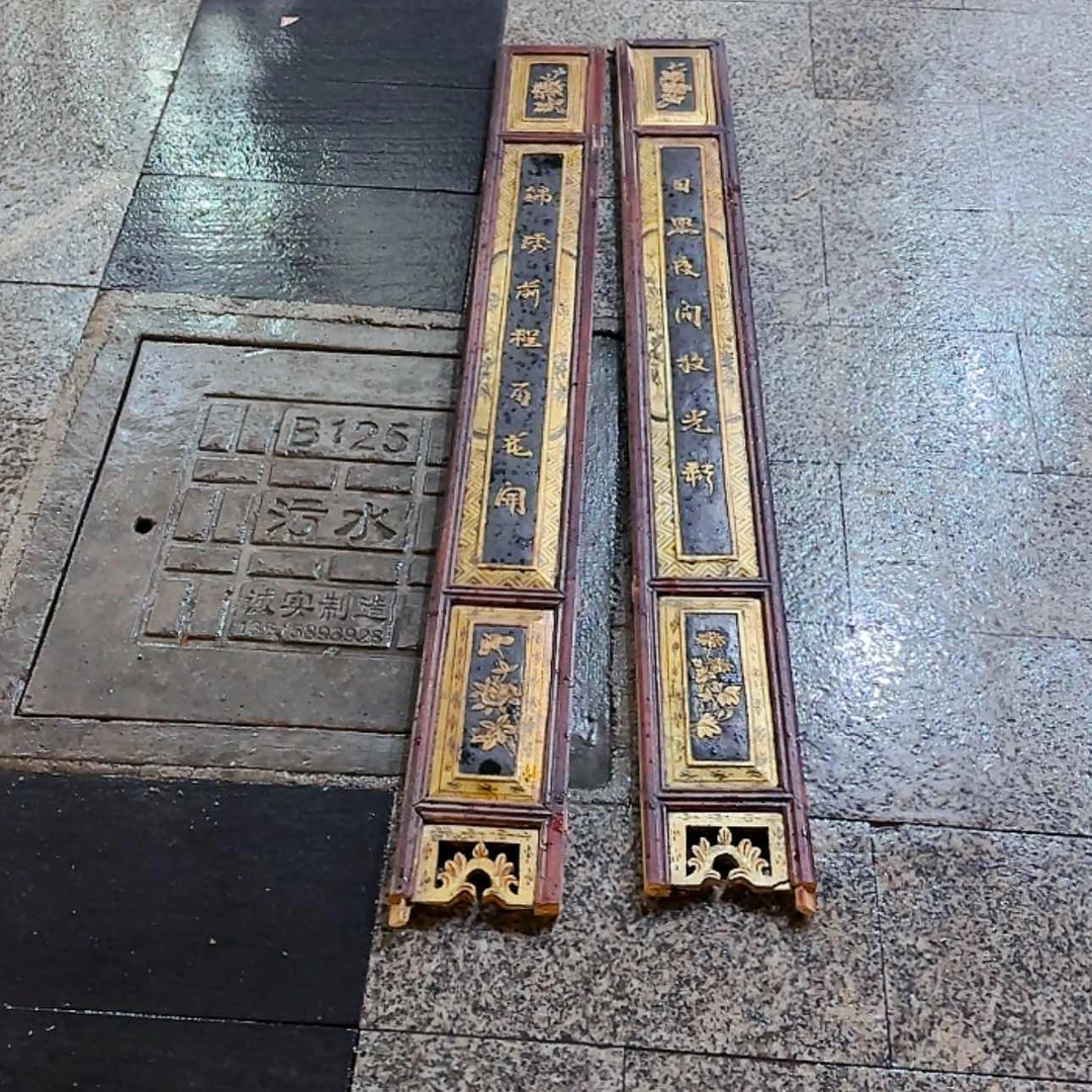 【闪购商品】香樟木其他江****路木雕