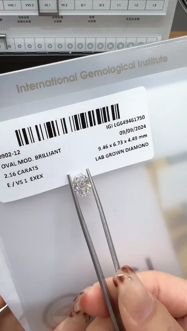 【闪购商品】实验室培育钻石裸石未镶嵌@ 2.16ct 先鉴赏，再定制！