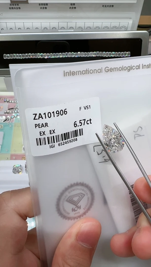 【闪购商品】实验室培育钻石裸石未镶嵌@ 6.57ct 先鉴赏，再定制！