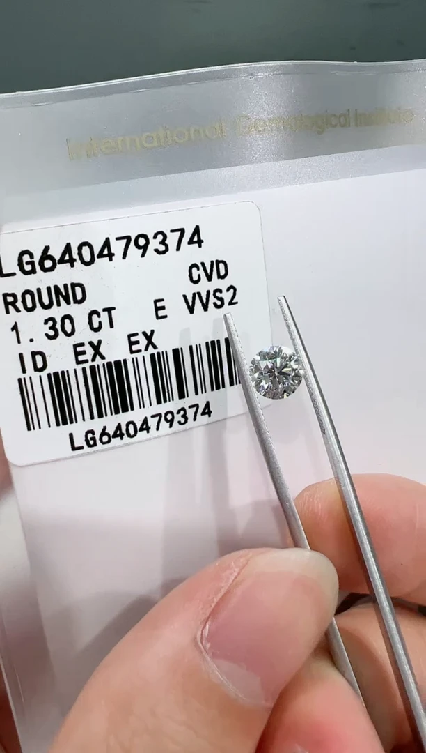 【闪购商品】实验室培育钻石裸石未镶嵌@ 1.3ct 先鉴赏，再定制！