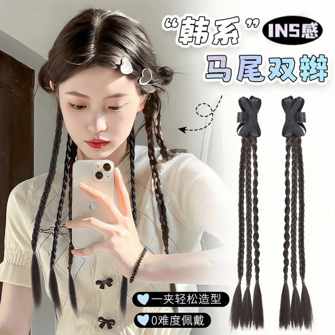 假发辫子女抓夹高马尾ins丝带双马尾麻花长辫发饰新中式马尾假发
