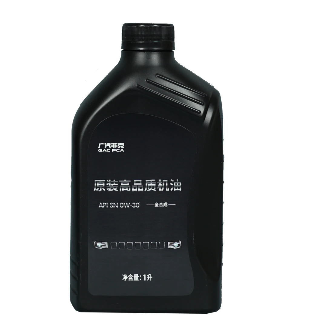 全合成 0W-30 发动机润滑油汽车机油
