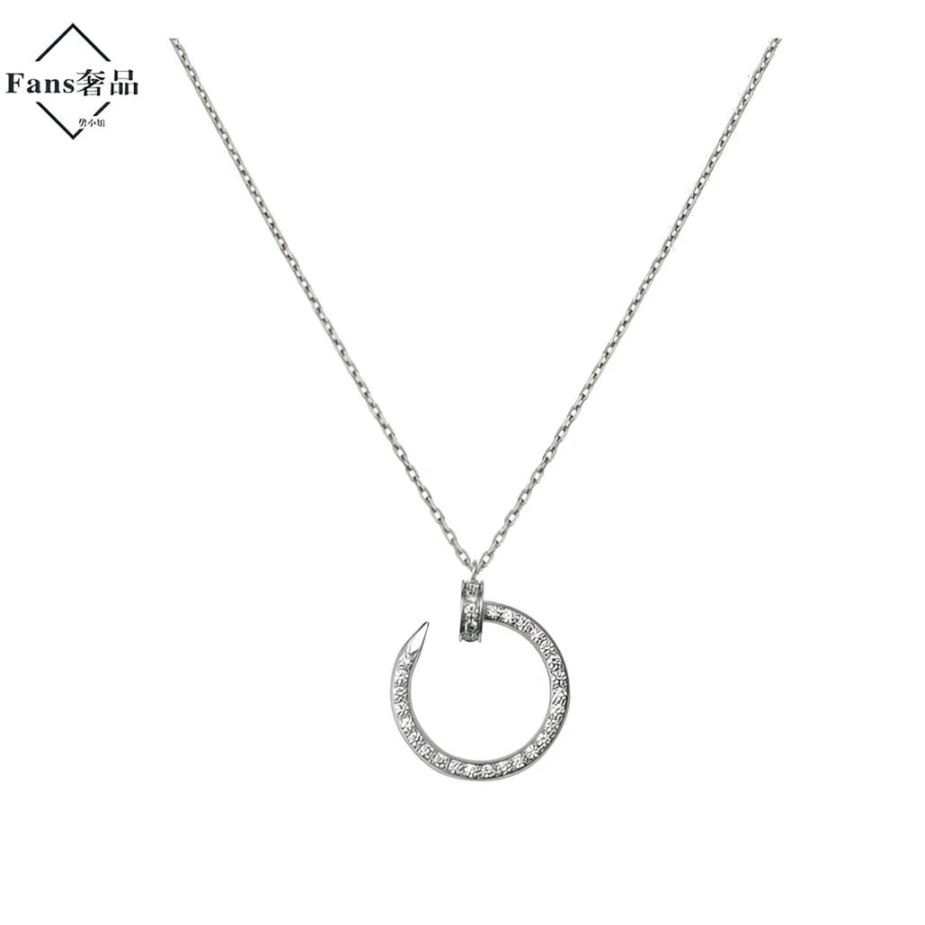 99新 Cartier/卡地亚 JUSTE UN CLOU系列白金满钻钉子项链