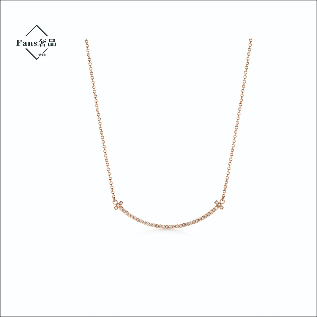99新 Tiffany & Co./蒂芙尼 T系列玫瑰金笑脸满钻项链小号