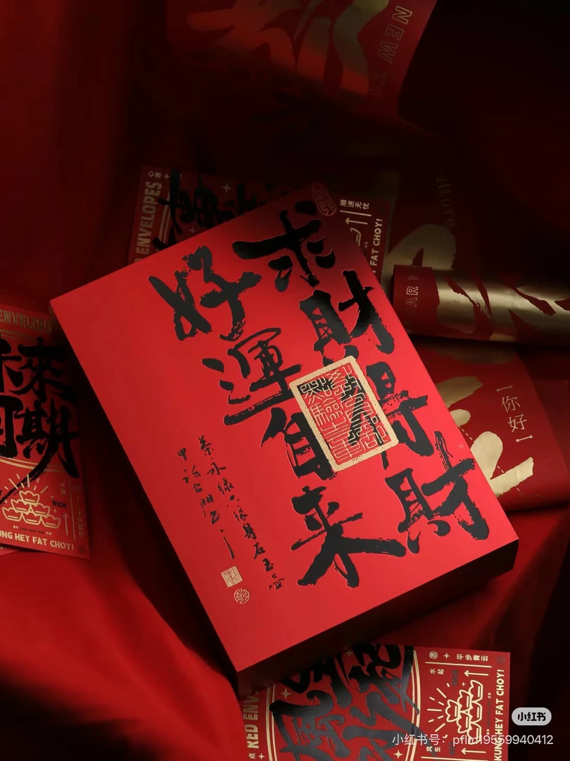 11.1 高丽玉灵参礼盒